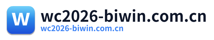 wc2026-biwin.com.cn